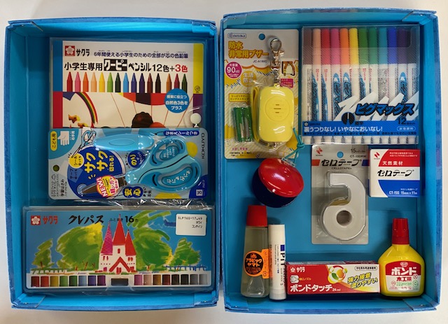 ☆新入生用品(小学)☆ – 榛原地区学校生活協同組合